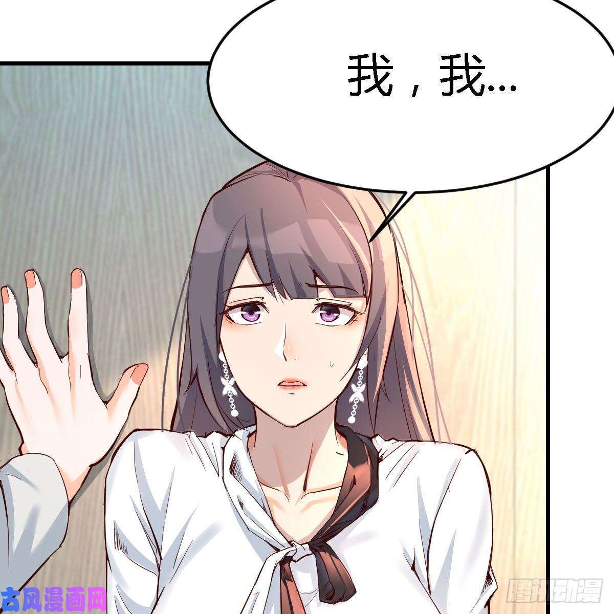 家有双生女友连更第十八天！