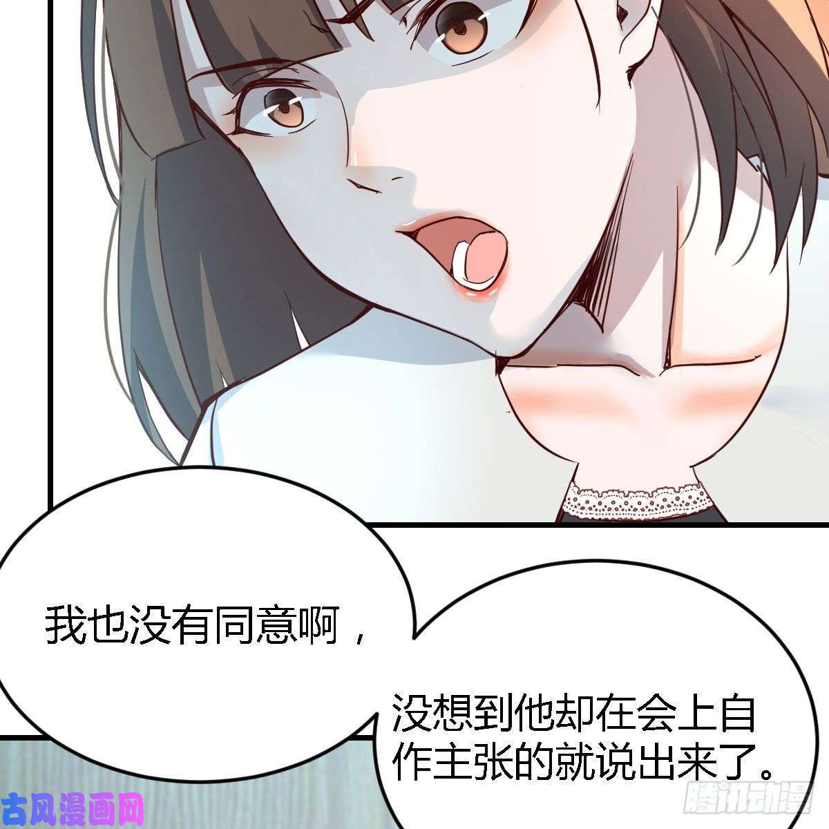 家有双生女友连更第十八天！