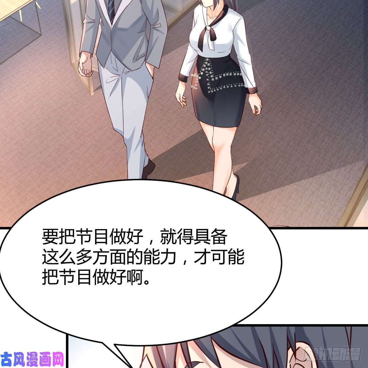 家有双生女友连更第十八天！