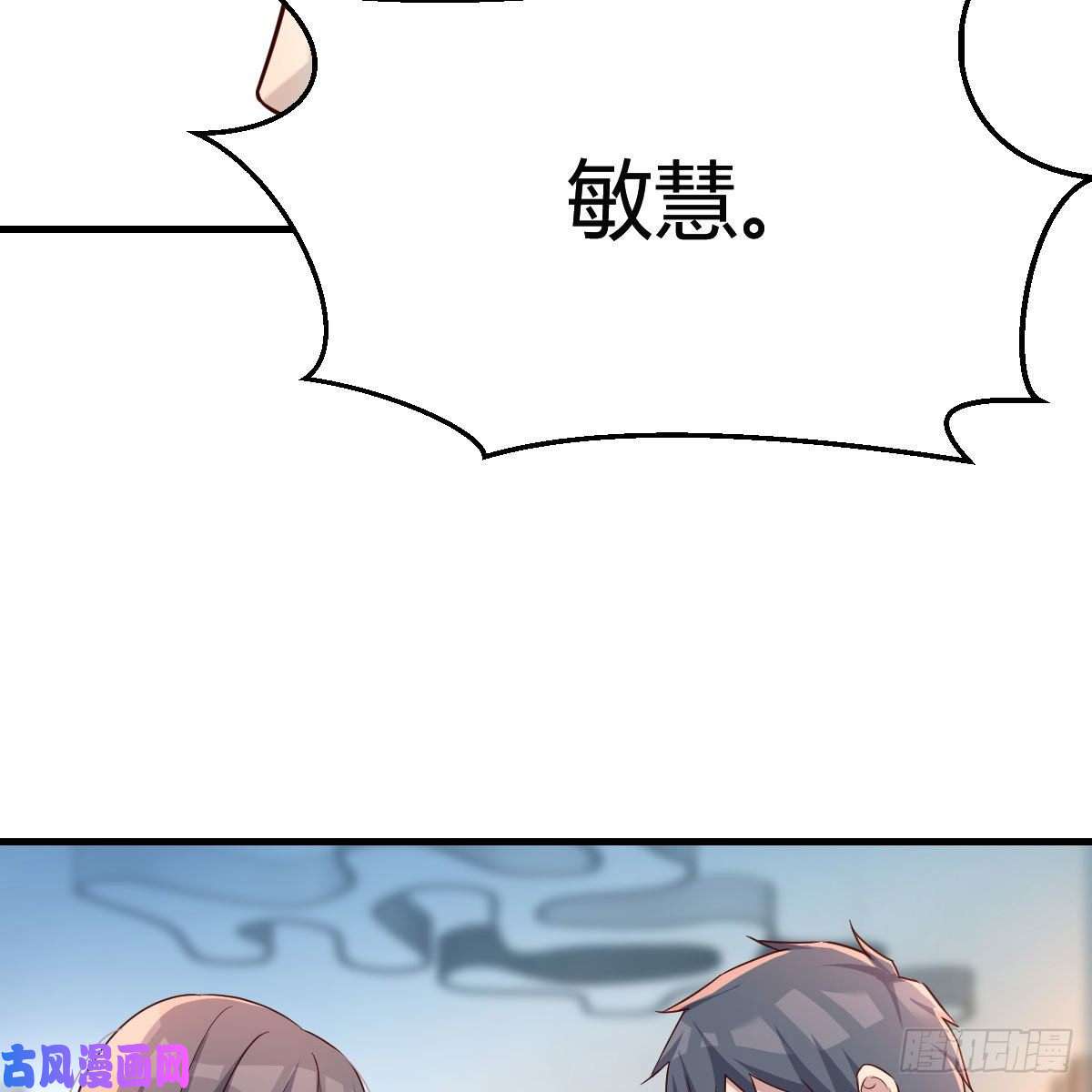 家有双生女友连更第十八天！