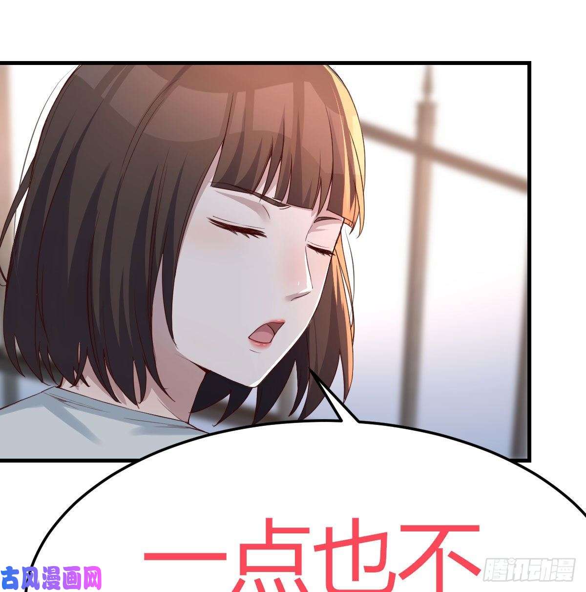 家有双生女友那年夏天