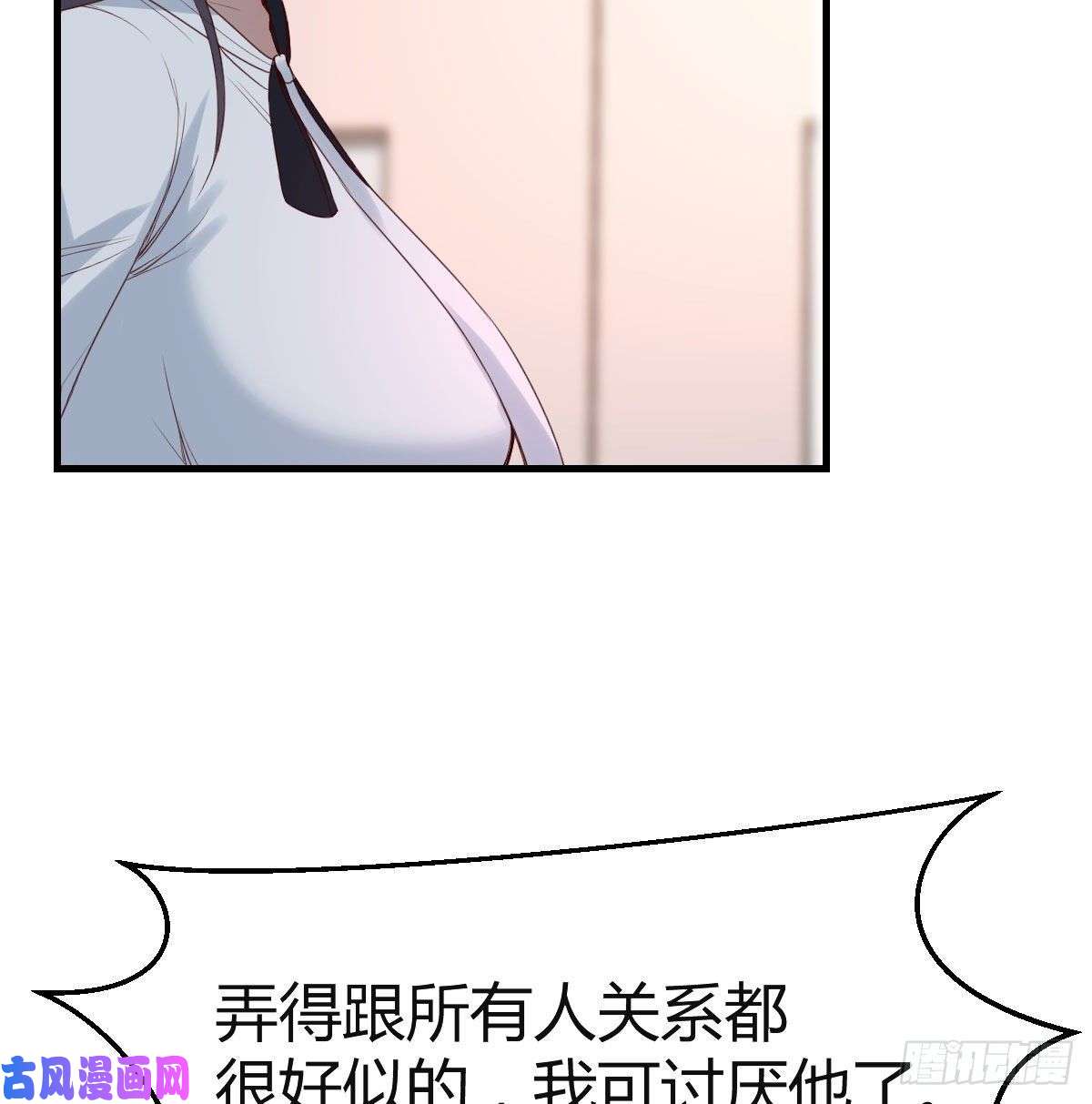 家有双生女友那年夏天