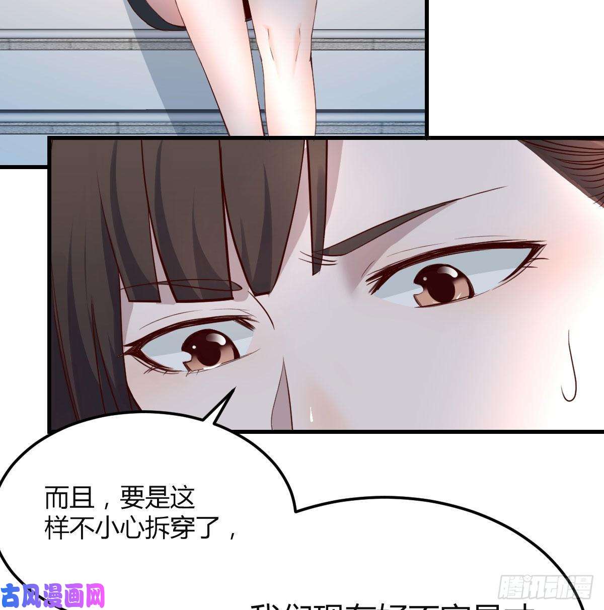 家有双生女友那年夏天