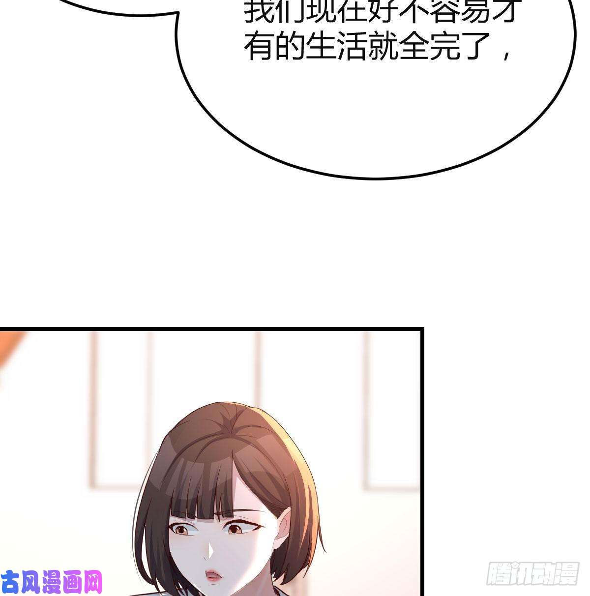 家有双生女友那年夏天