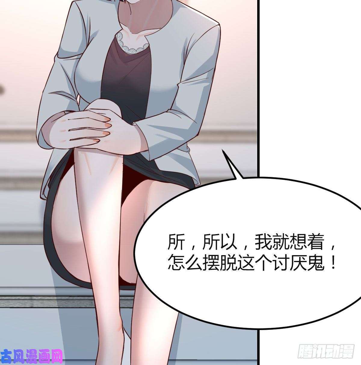 家有双生女友那年夏天