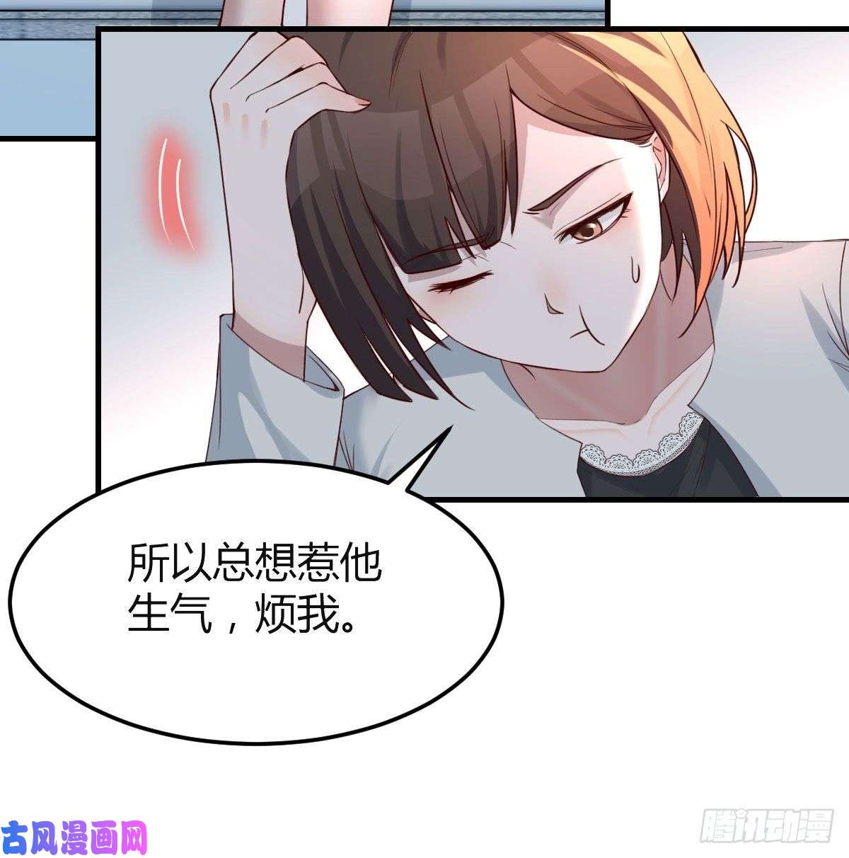 家有双生女友那年夏天