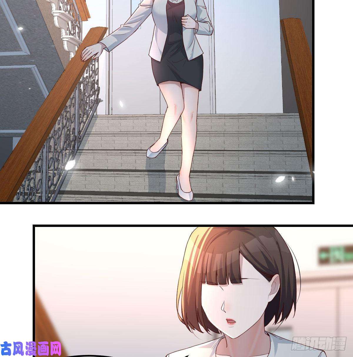 家有双生女友那年夏天