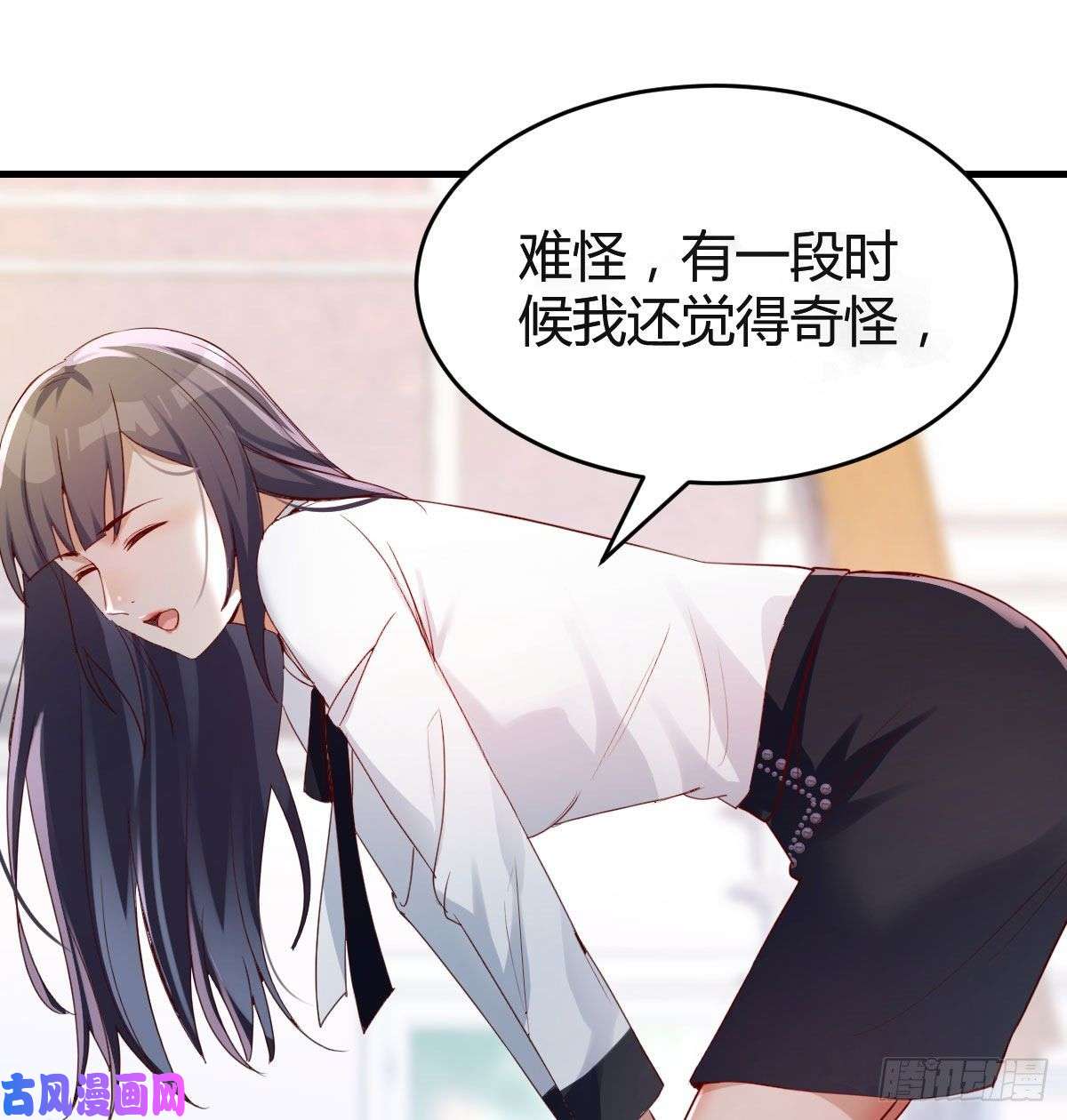 家有双生女友那年夏天