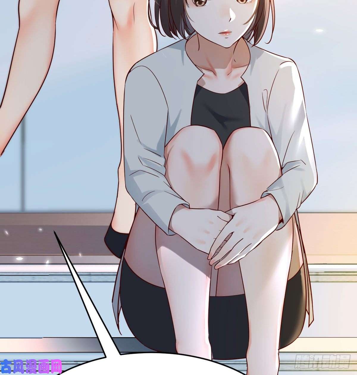 家有双生女友那年夏天