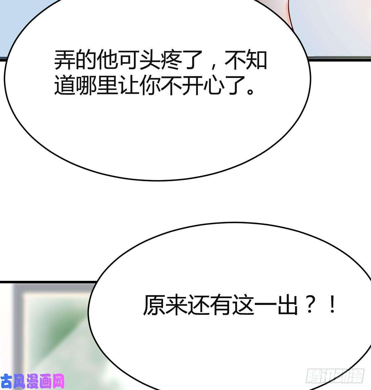 家有双生女友那年夏天