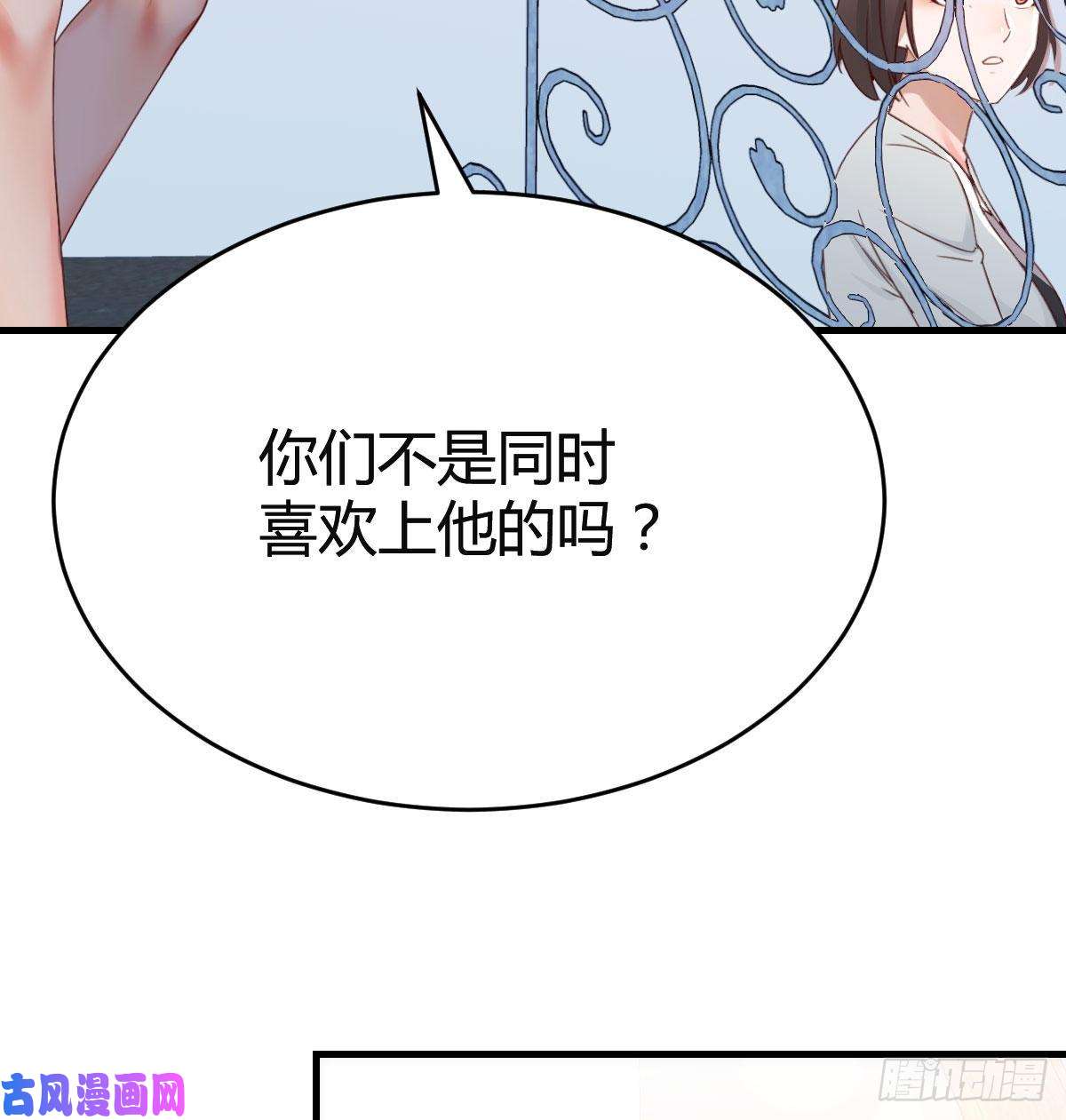 家有双生女友那年夏天