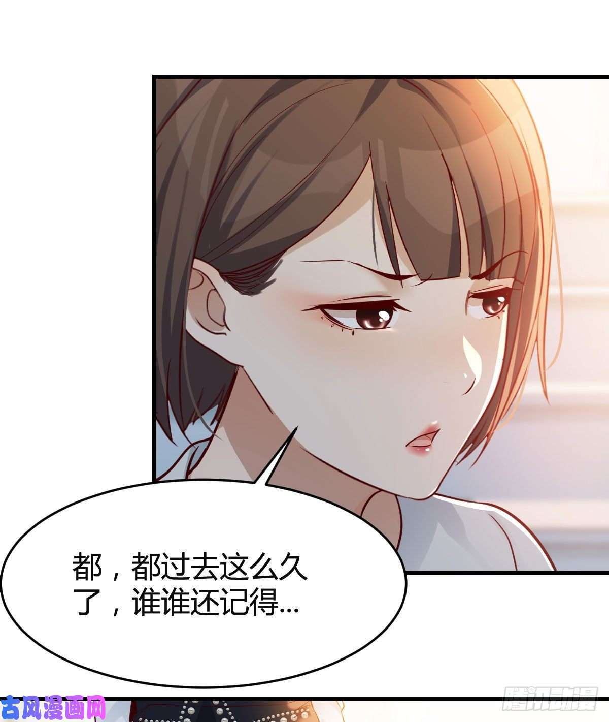 家有双生女友那年夏天