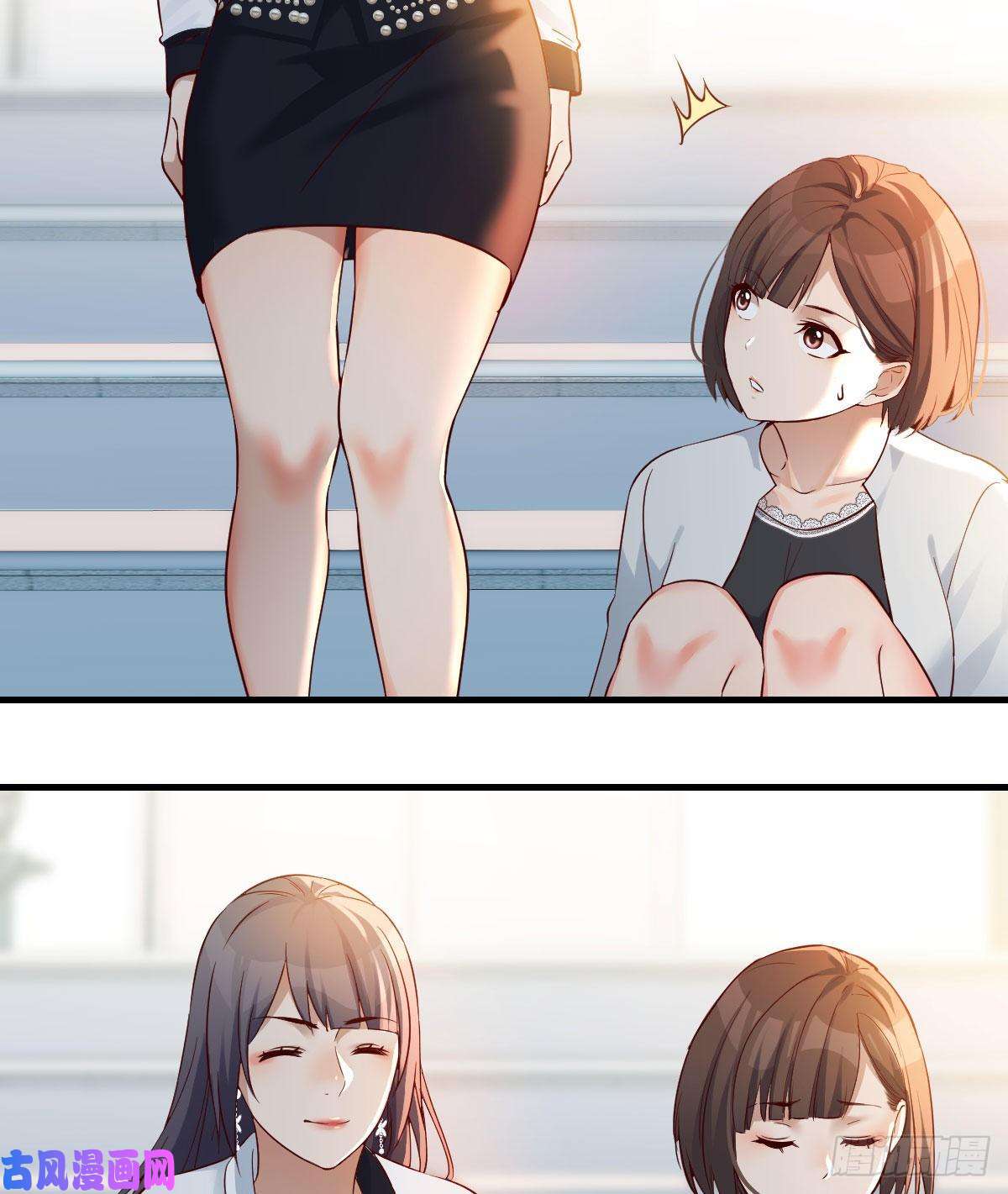 家有双生女友那年夏天