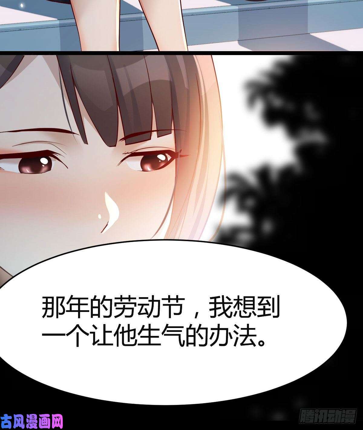 家有双生女友那年夏天