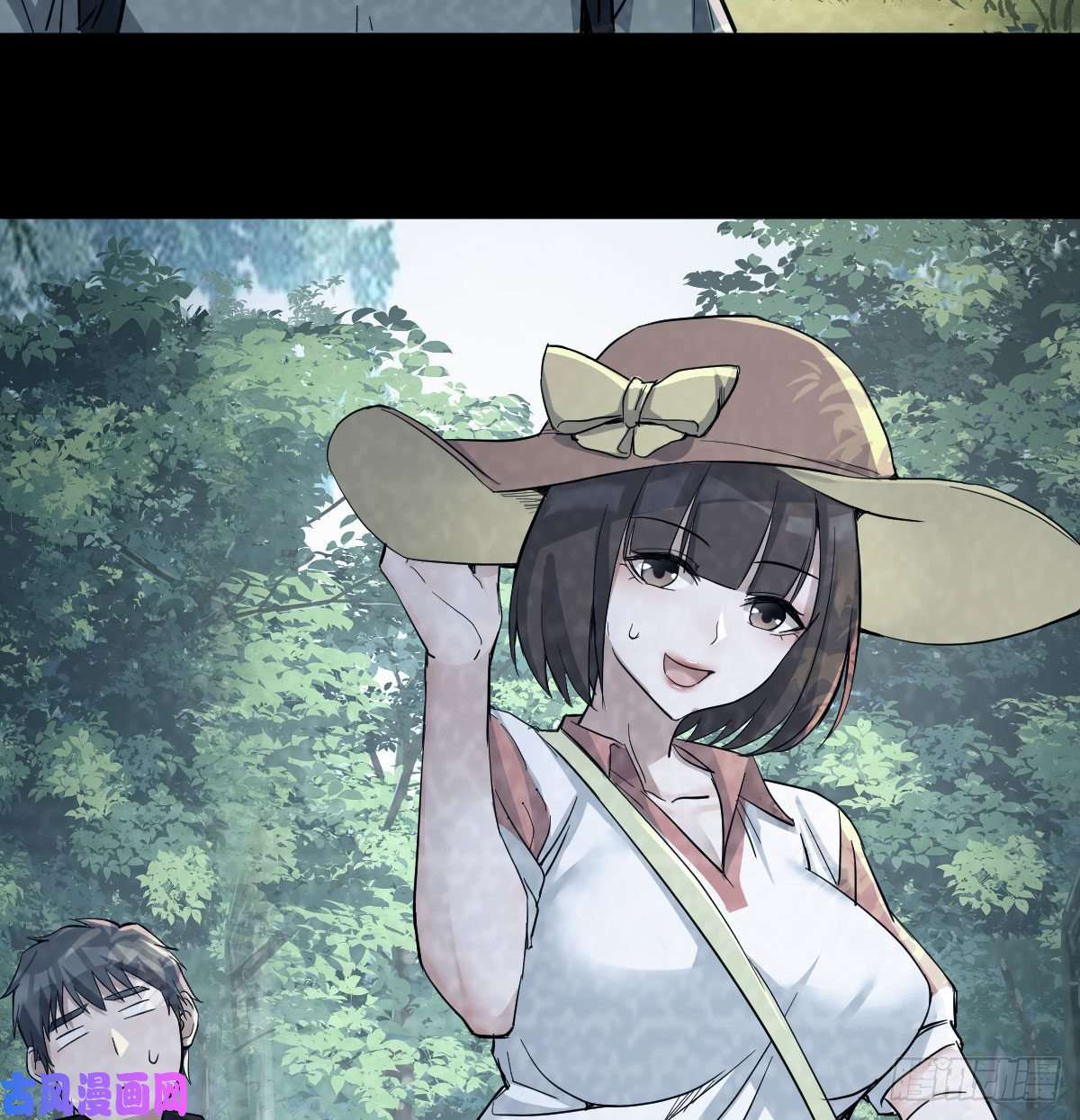 家有双生女友那年夏天