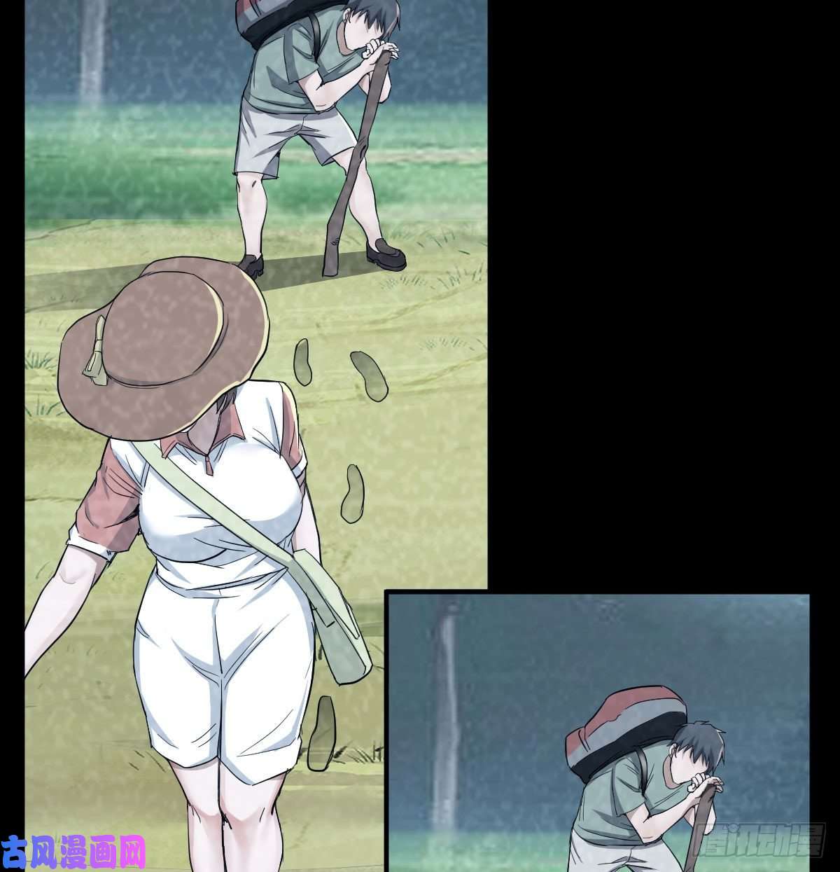 家有双生女友那年夏天