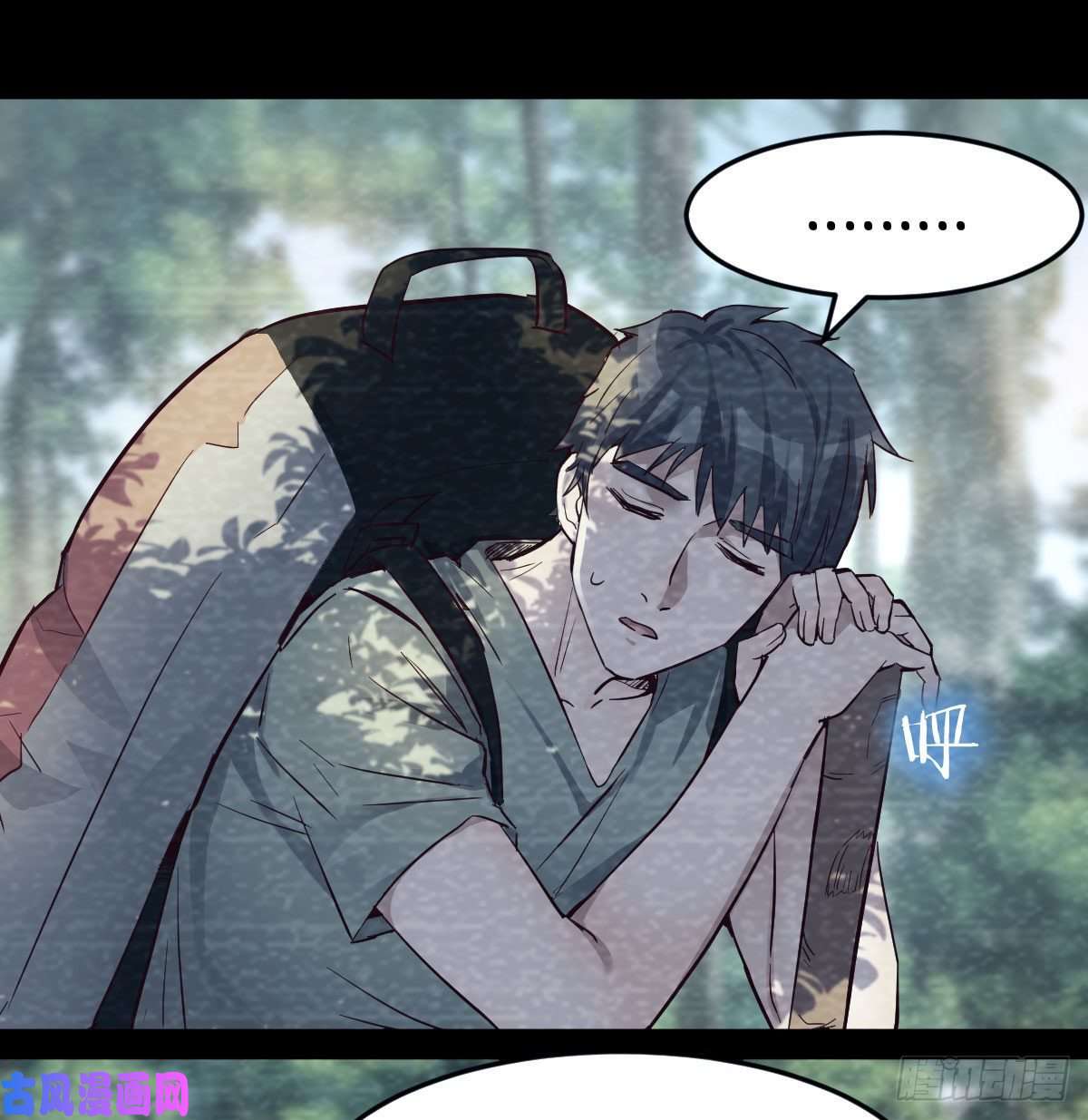 家有双生女友那年夏天