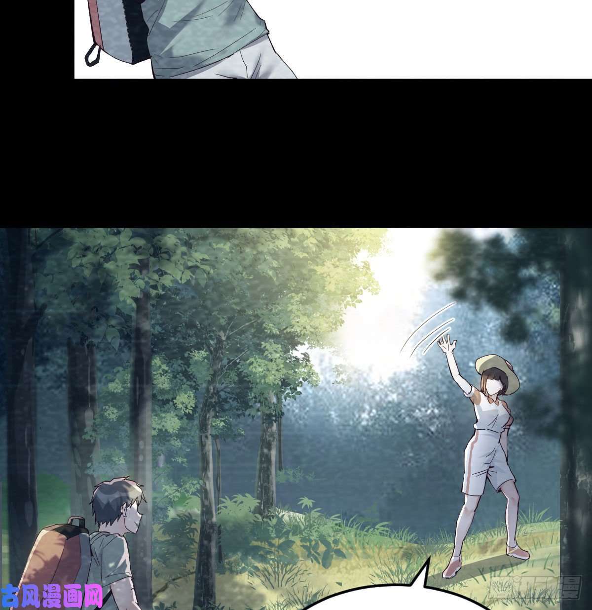 家有双生女友那年夏天