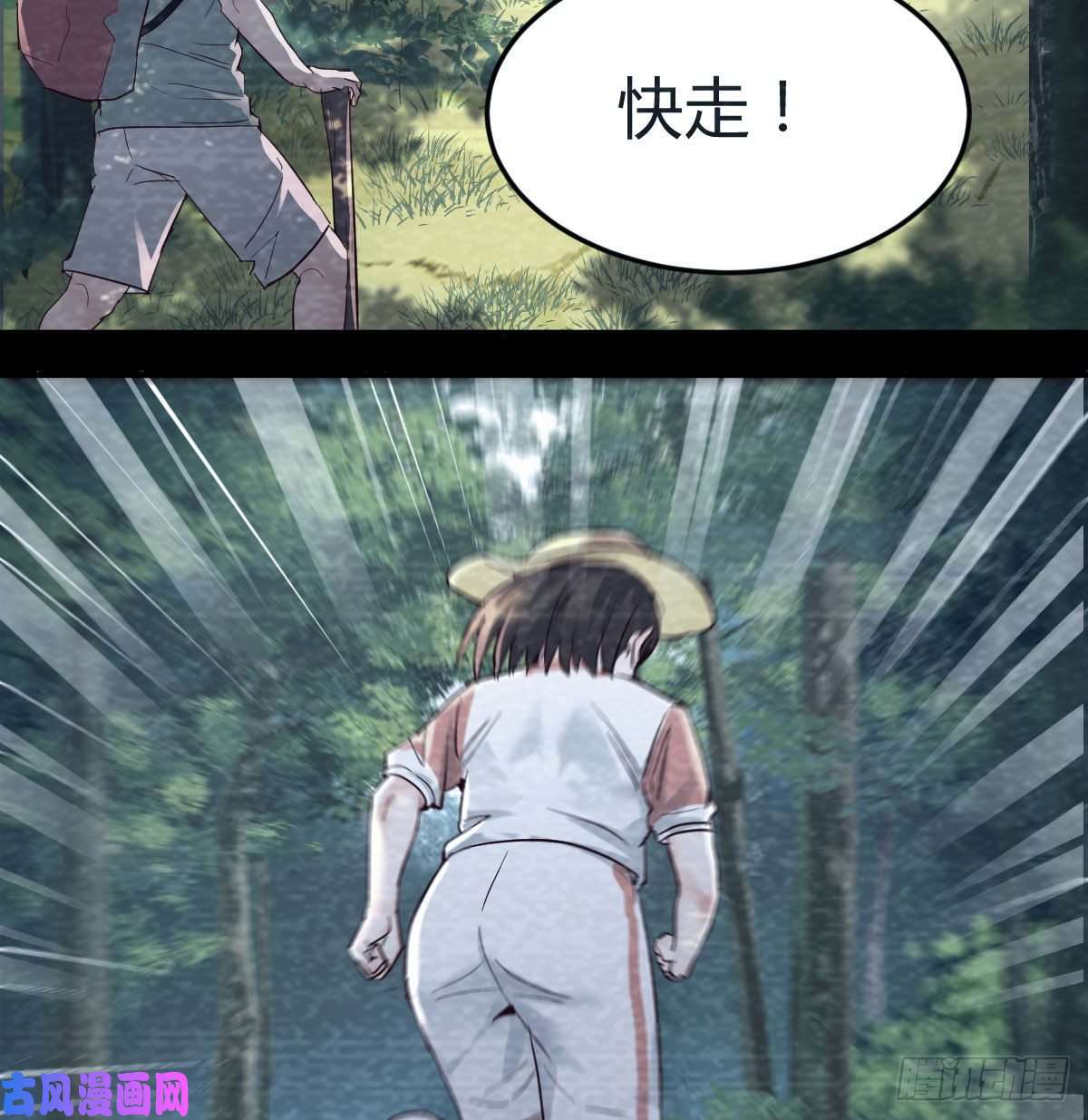 家有双生女友那年夏天