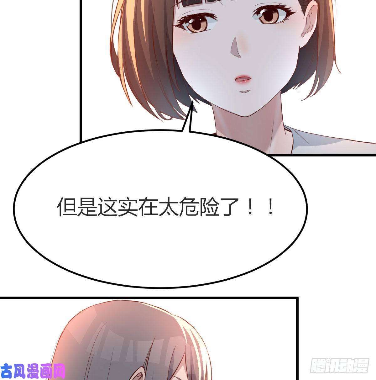 家有双生女友那年夏天