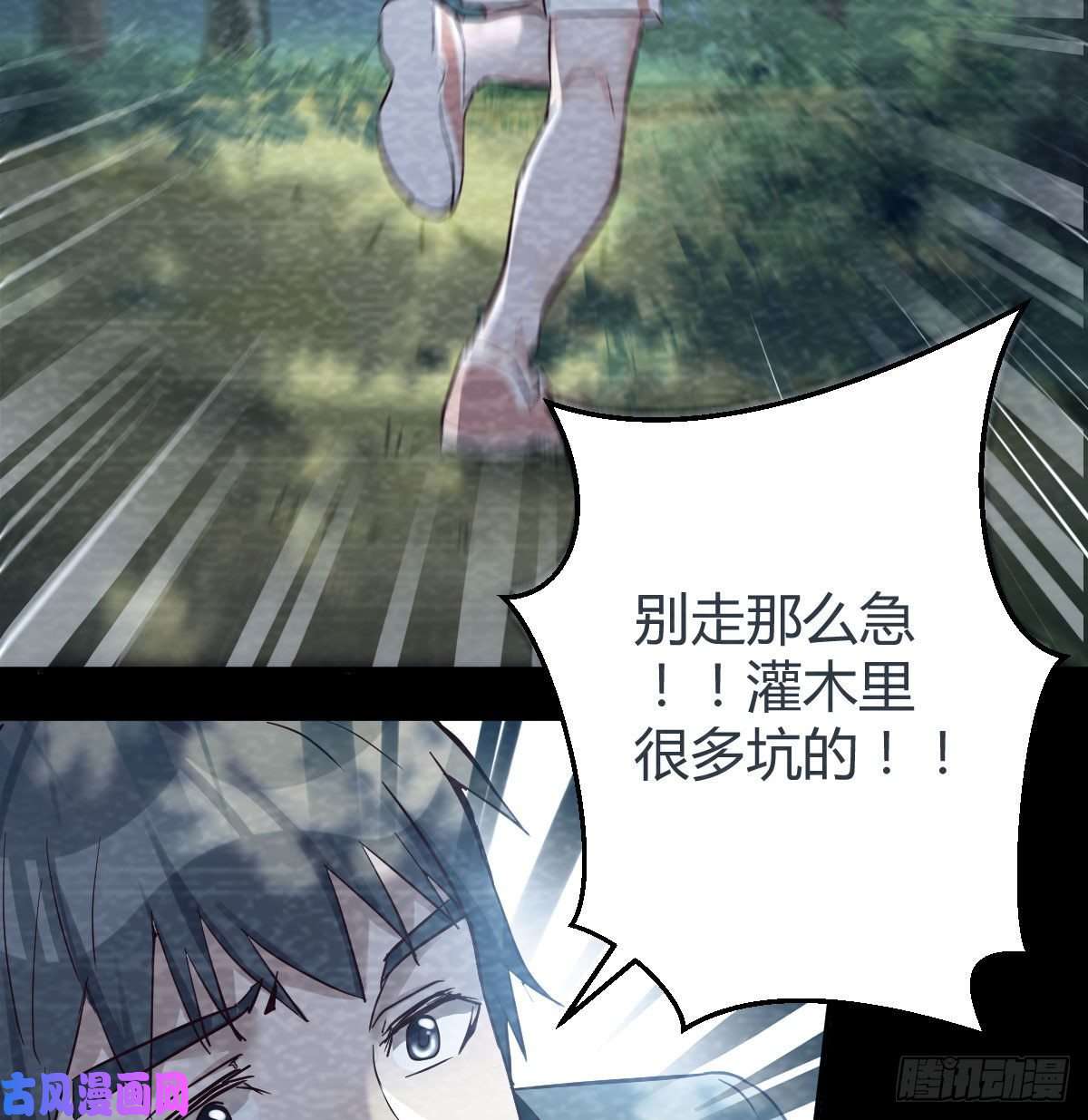 家有双生女友那年夏天