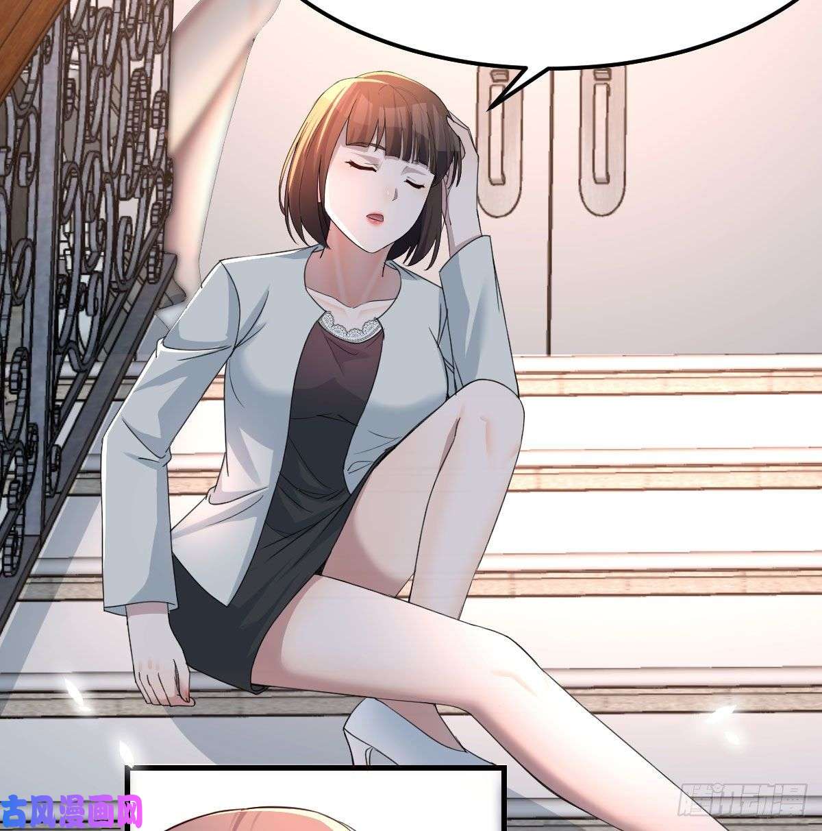 家有双生女友那年夏天