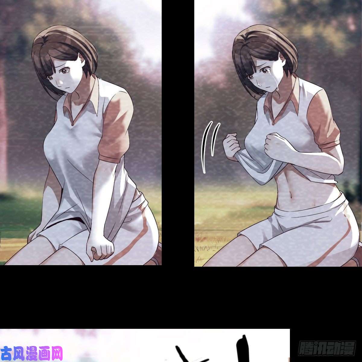 家有双生女友故“作”震腚