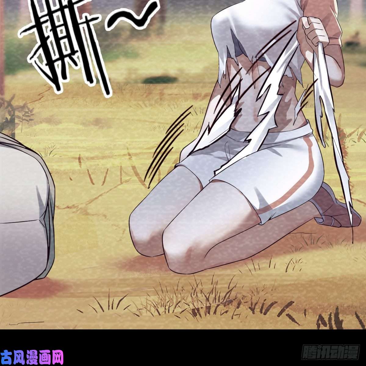 家有双生女友故“作”震腚