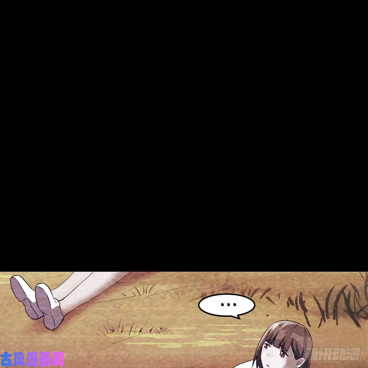 家有双生女友故“作”震腚