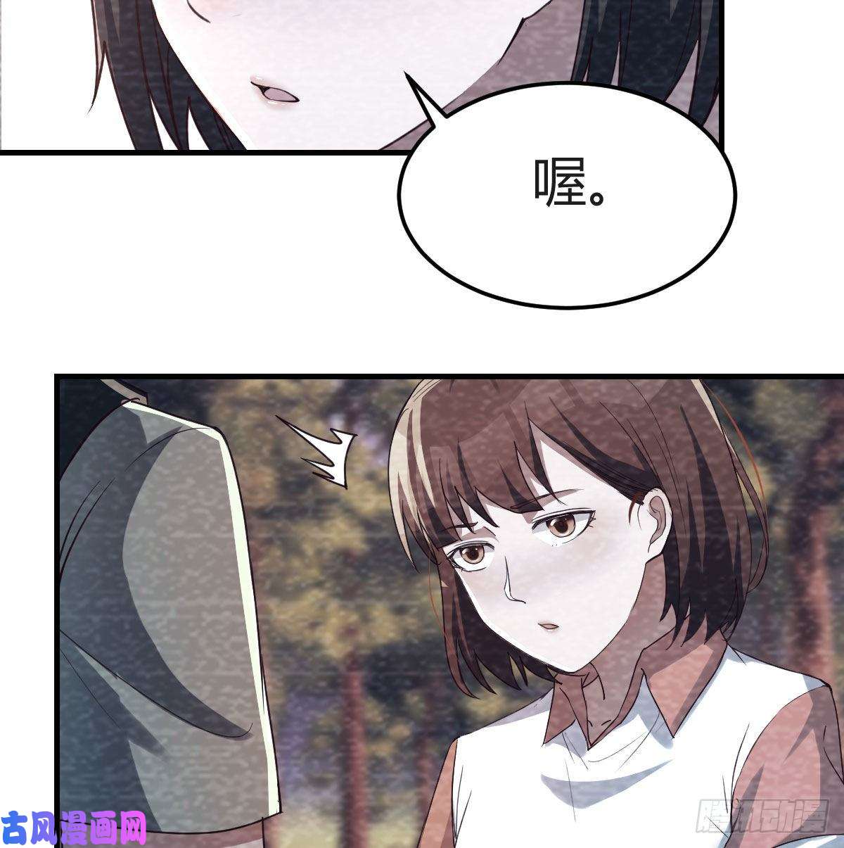 家有双生女友故“作”震腚