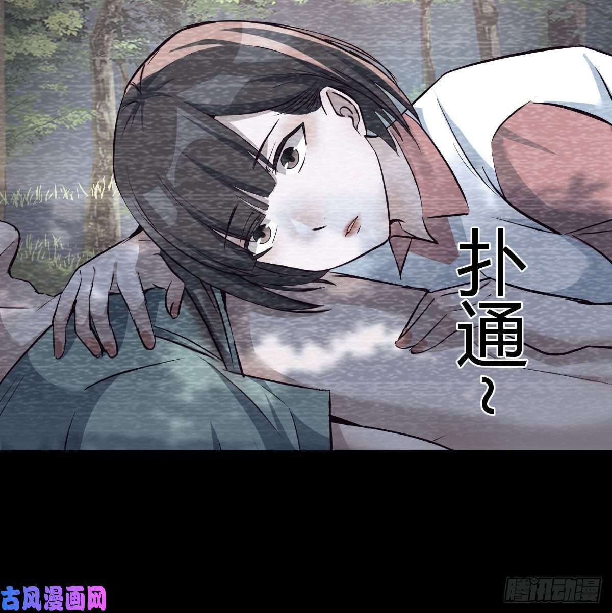 家有双生女友故“作”震腚
