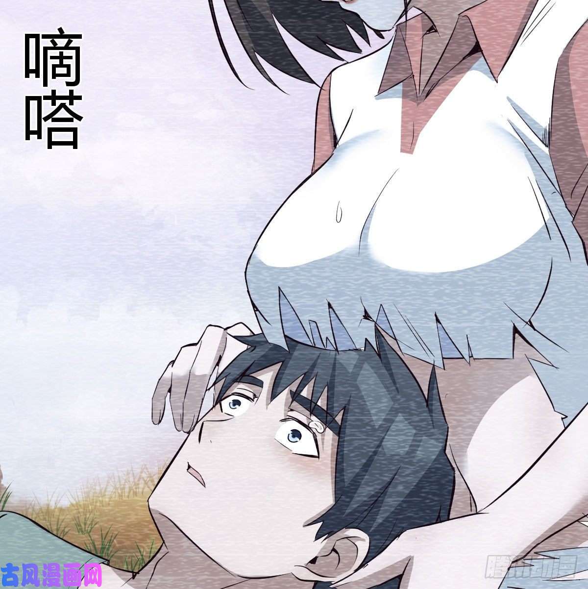 家有双生女友故“作”震腚