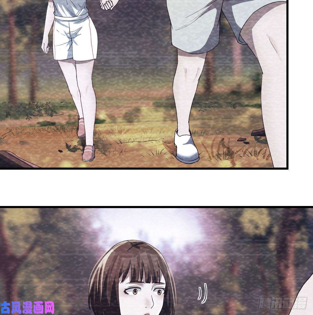 家有双生女友故“作”震腚