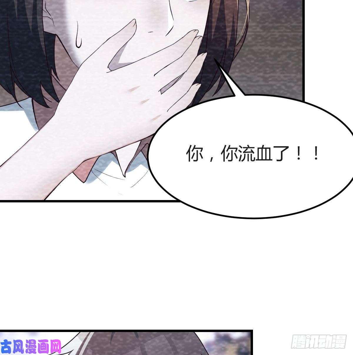 家有双生女友故“作”震腚