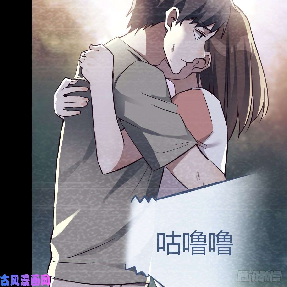 家有双生女友憋不住了