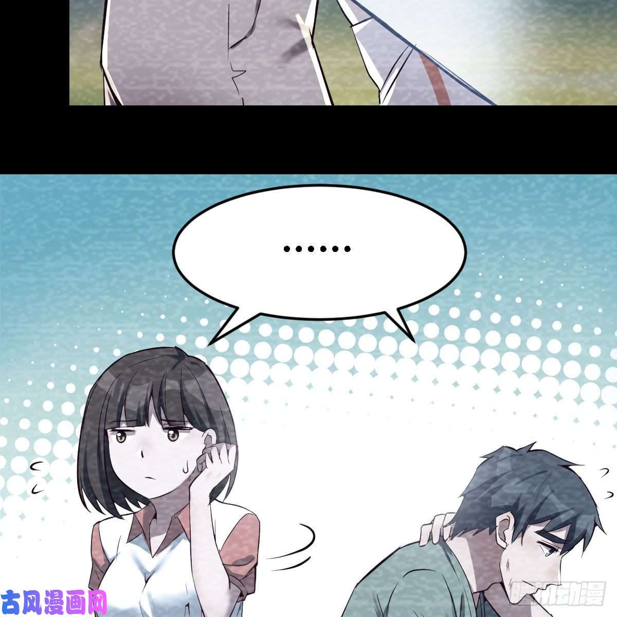 家有双生女友憋不住了