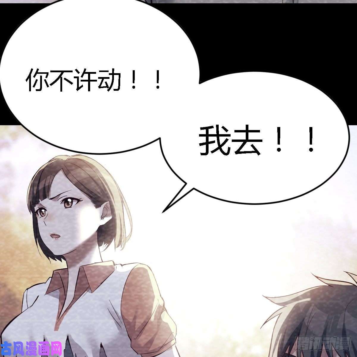 家有双生女友憋不住了