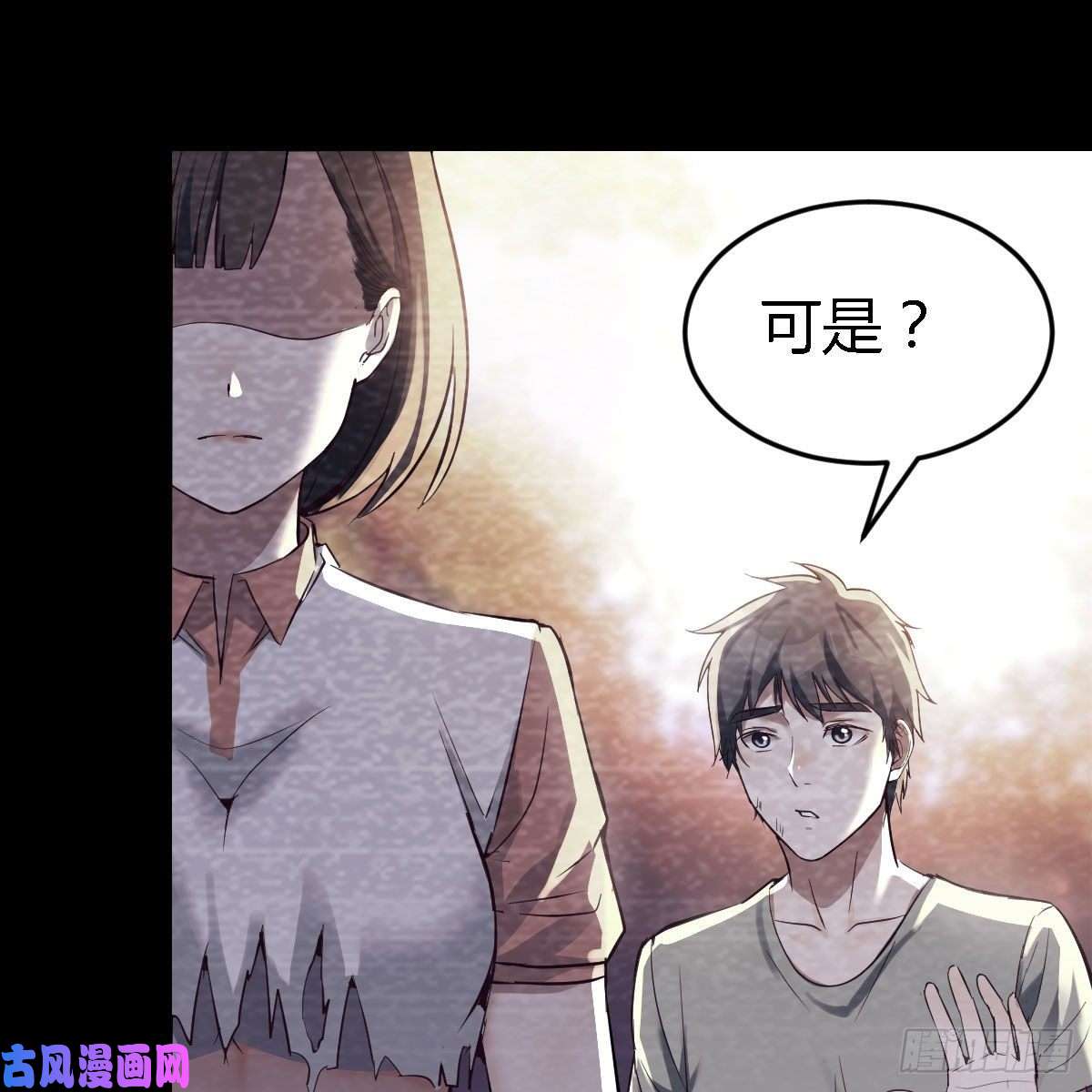 家有双生女友憋不住了