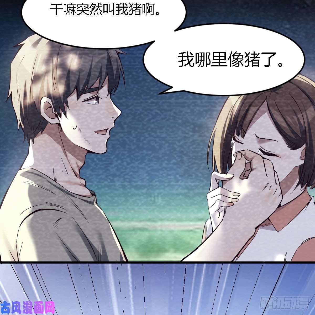 家有双生女友憋不住了