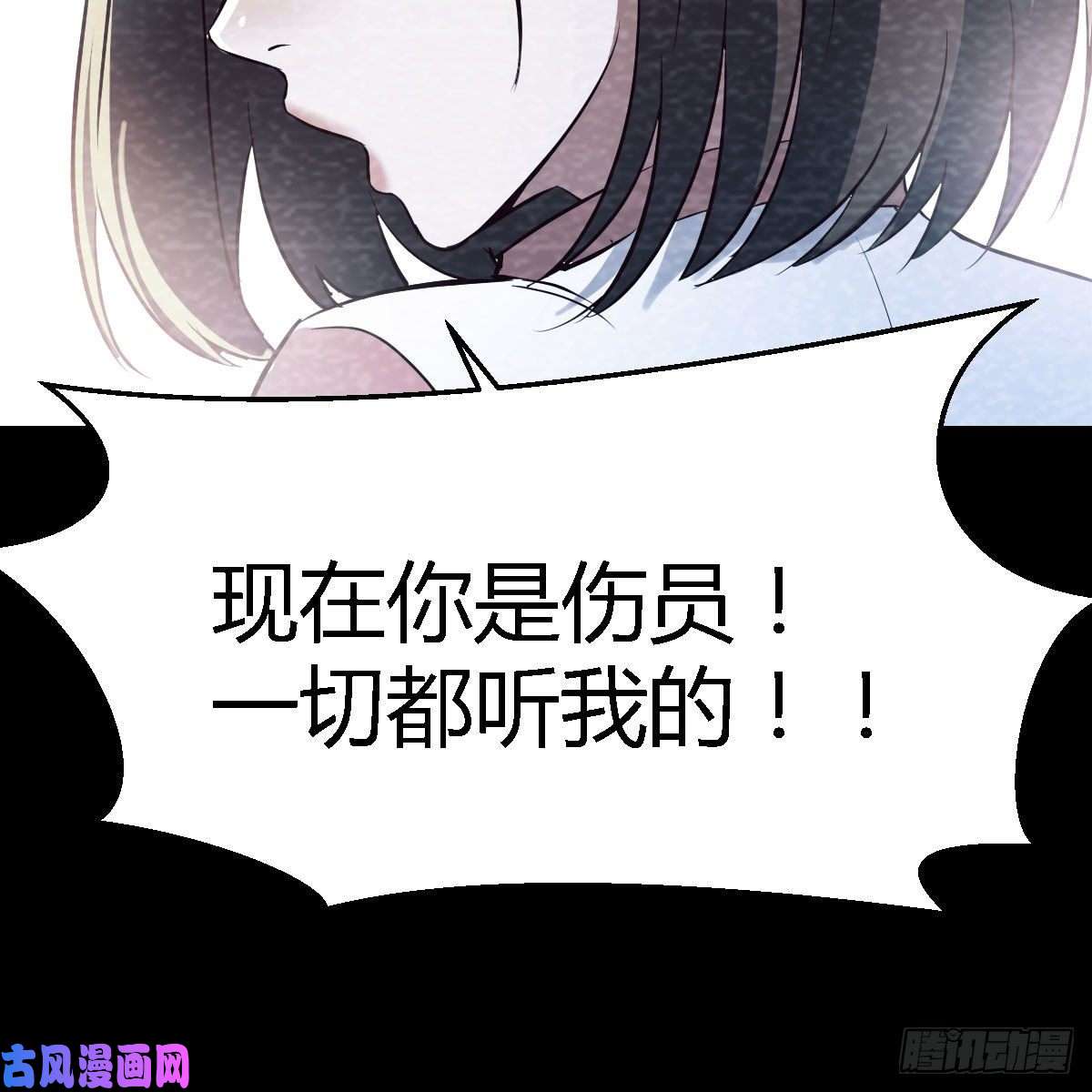 家有双生女友憋不住了