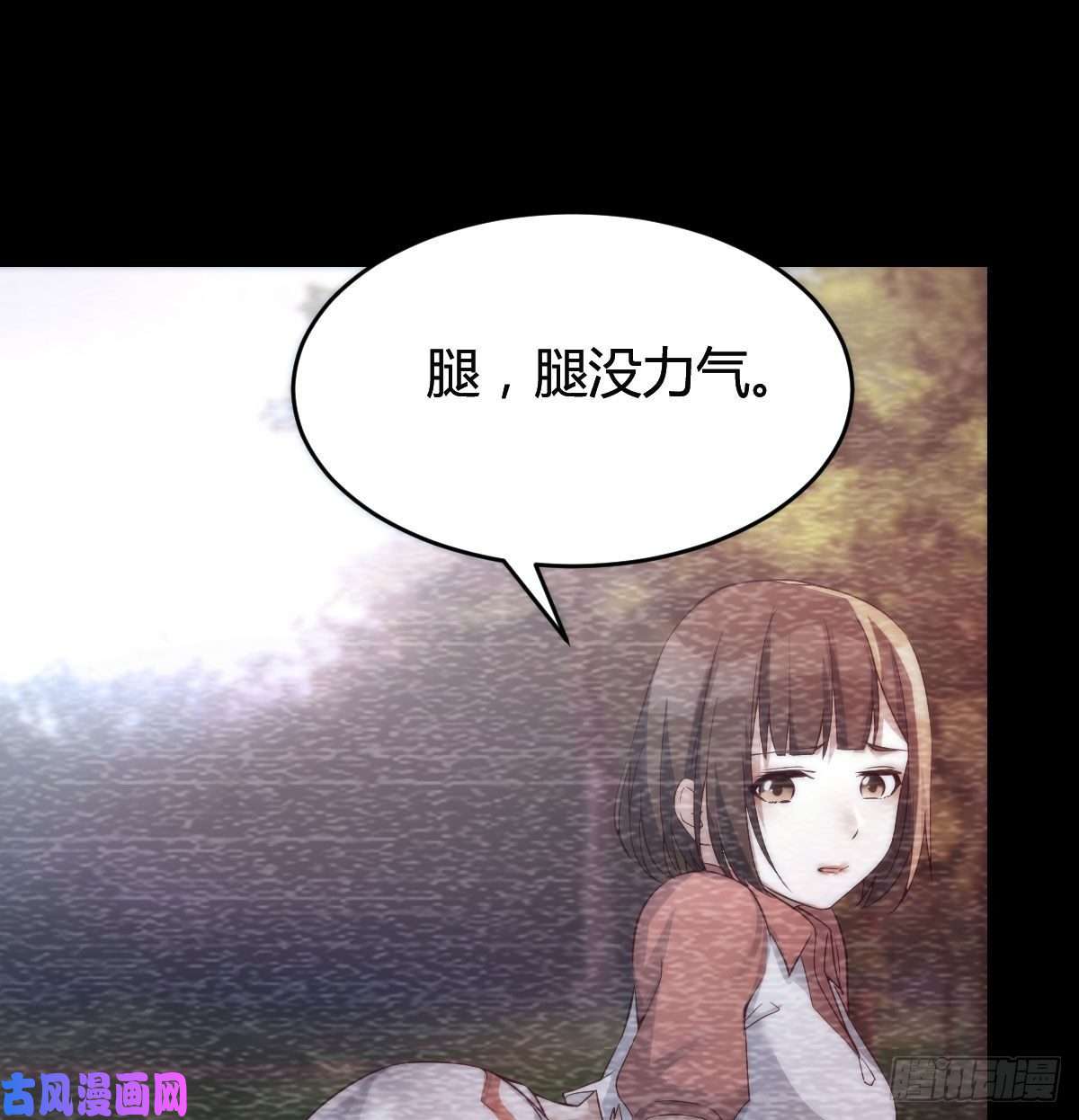 家有双生女友憋不住了