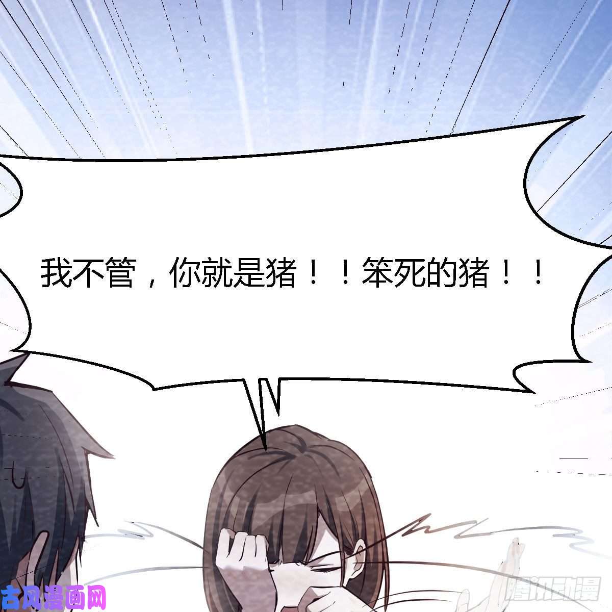 家有双生女友憋不住了