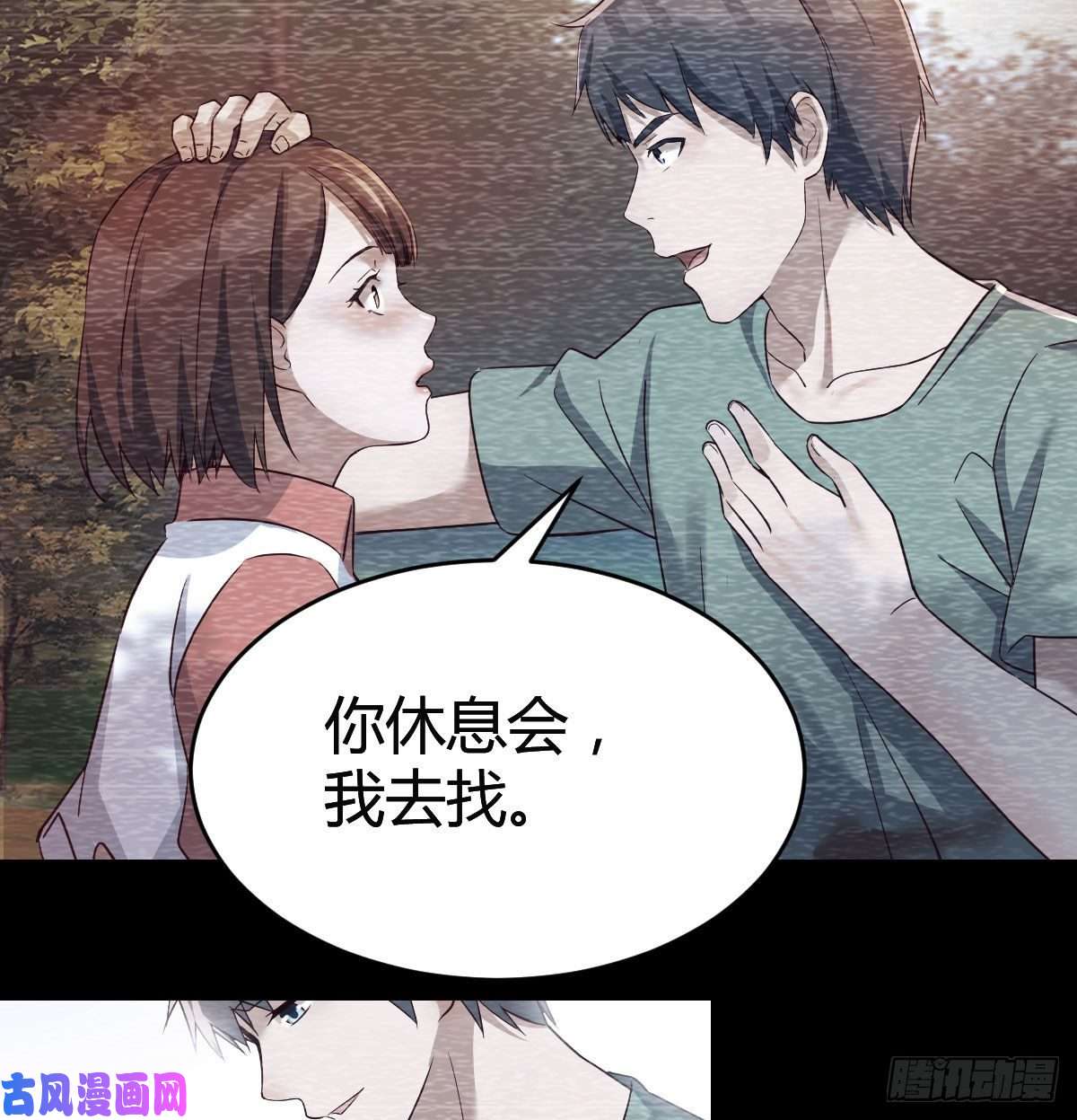 家有双生女友憋不住了