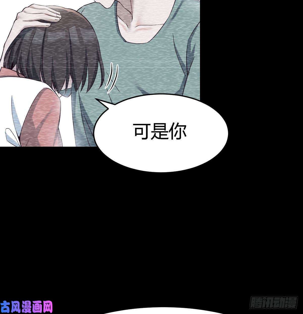 家有双生女友憋不住了