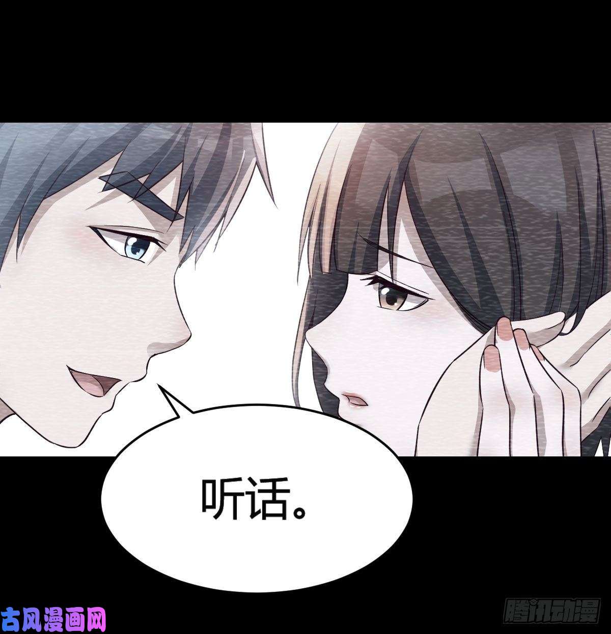 家有双生女友憋不住了