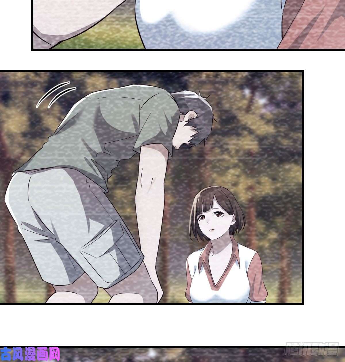 家有双生女友憋不住了