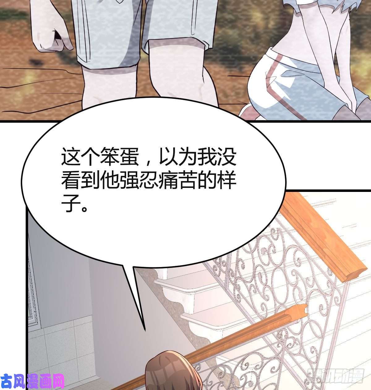 家有双生女友憋不住了