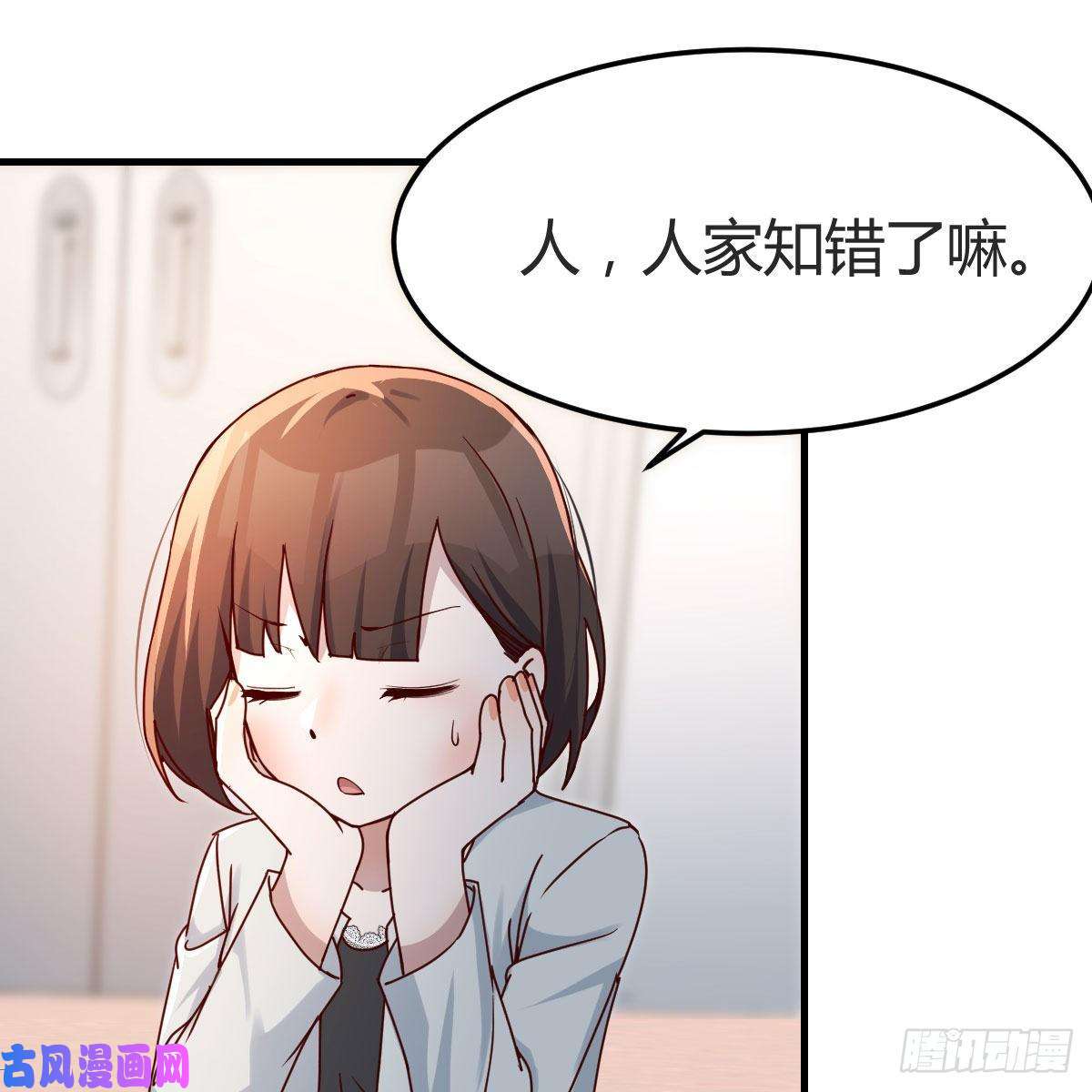 家有双生女友憋不住了