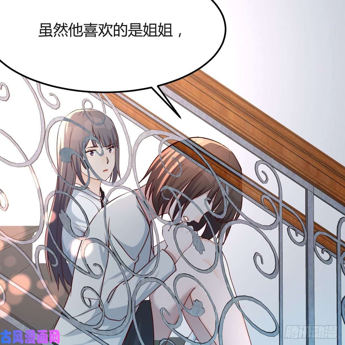 家有双生女友憋不住了