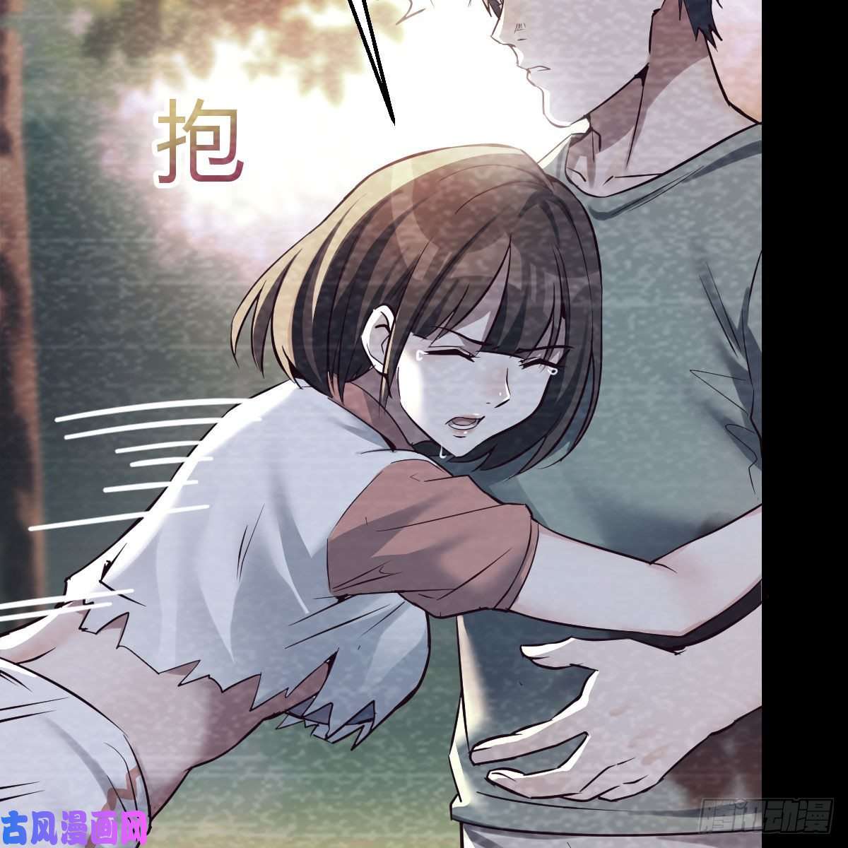 家有双生女友憋不住了